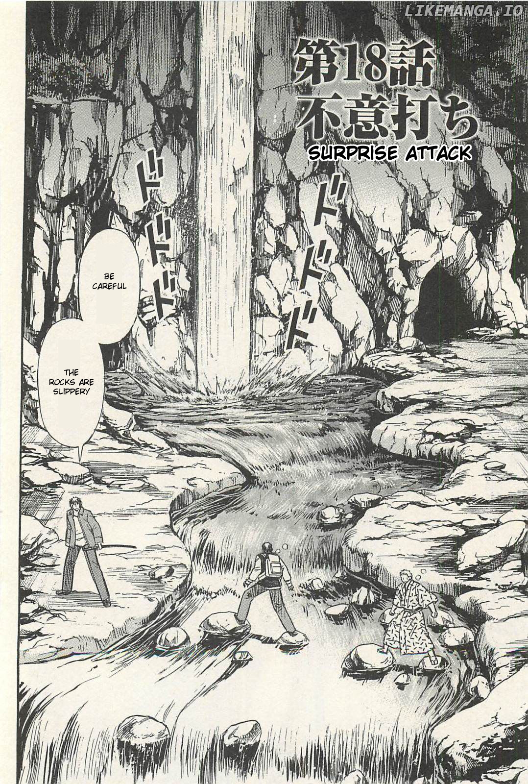 Higanjima - Last 47 Days chapter 18 - page 2