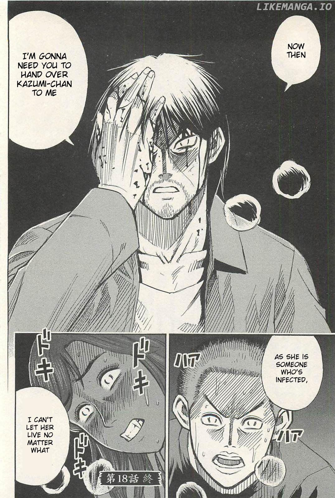 Higanjima - Last 47 Days chapter 18 - page 20