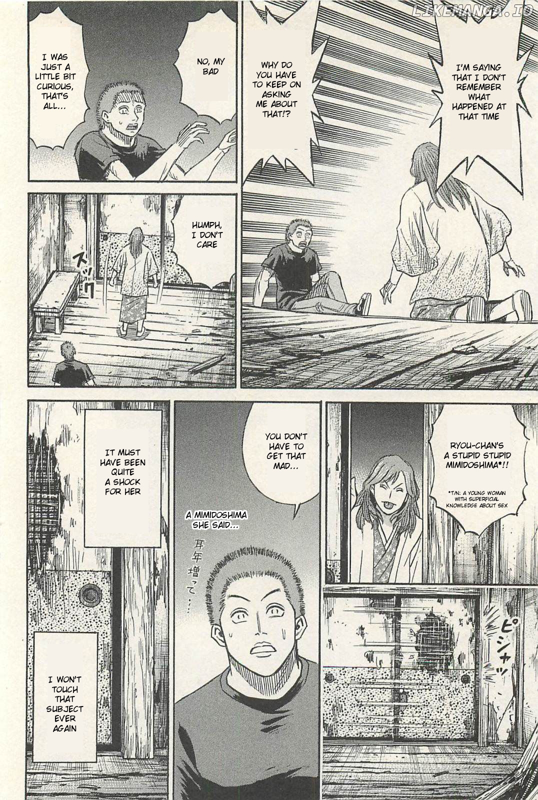Higanjima - Last 47 Days chapter 18 - page 6