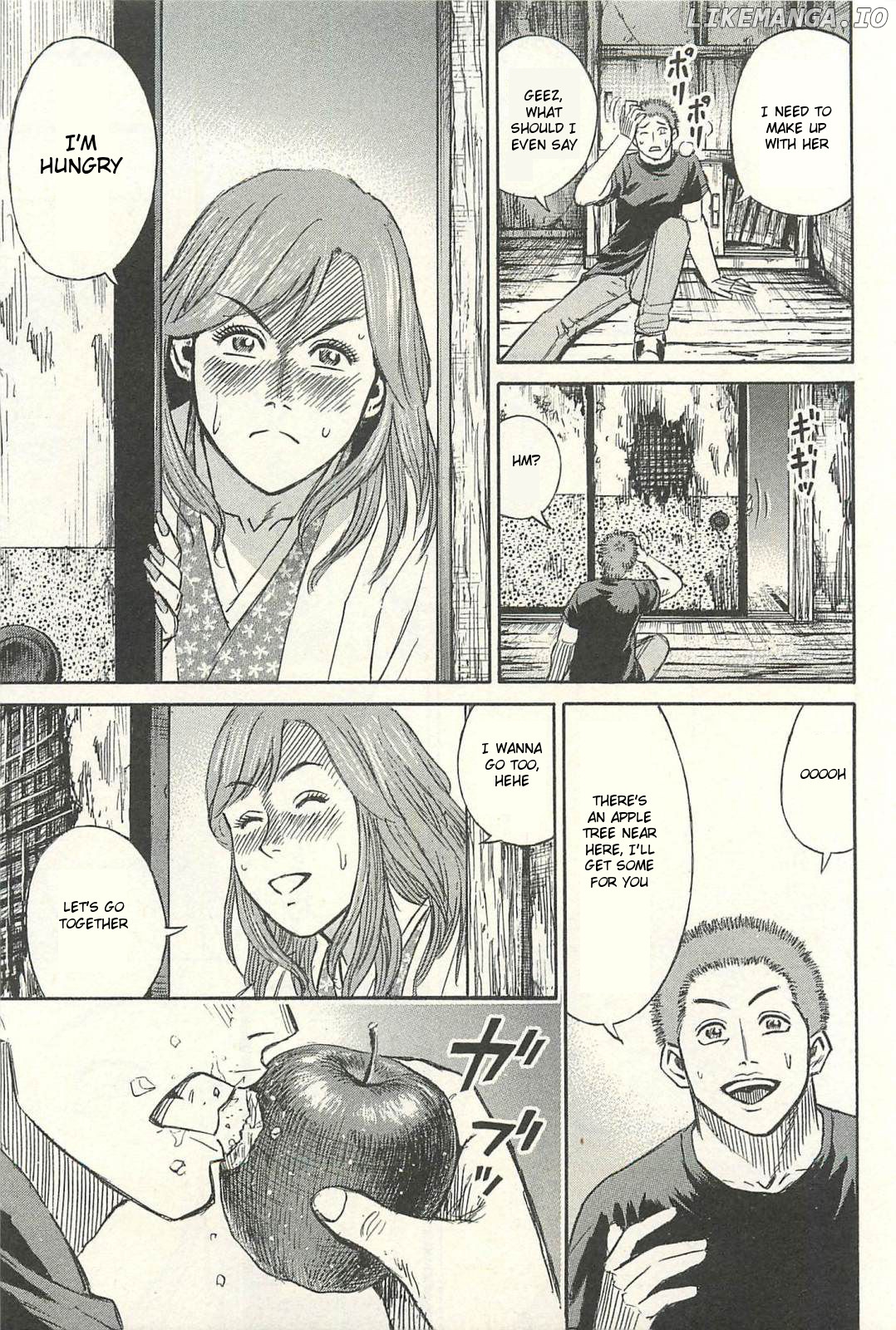 Higanjima - Last 47 Days chapter 18 - page 7