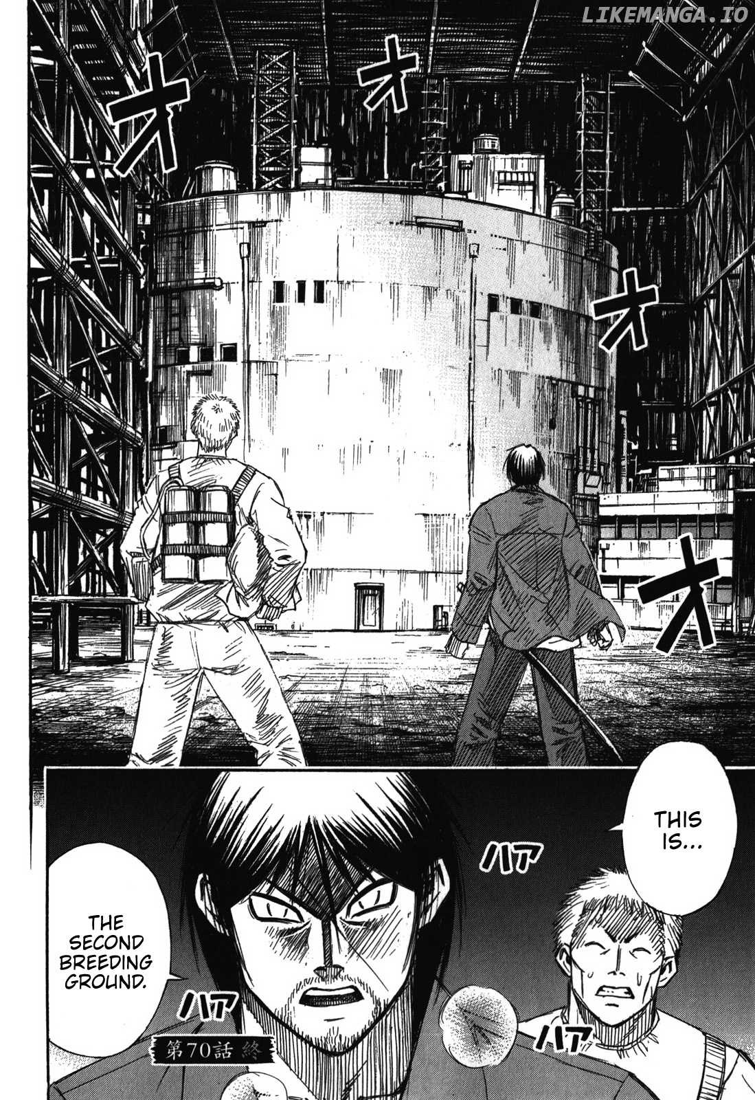 Higanjima - Last 47 Days chapter 70 - page 21