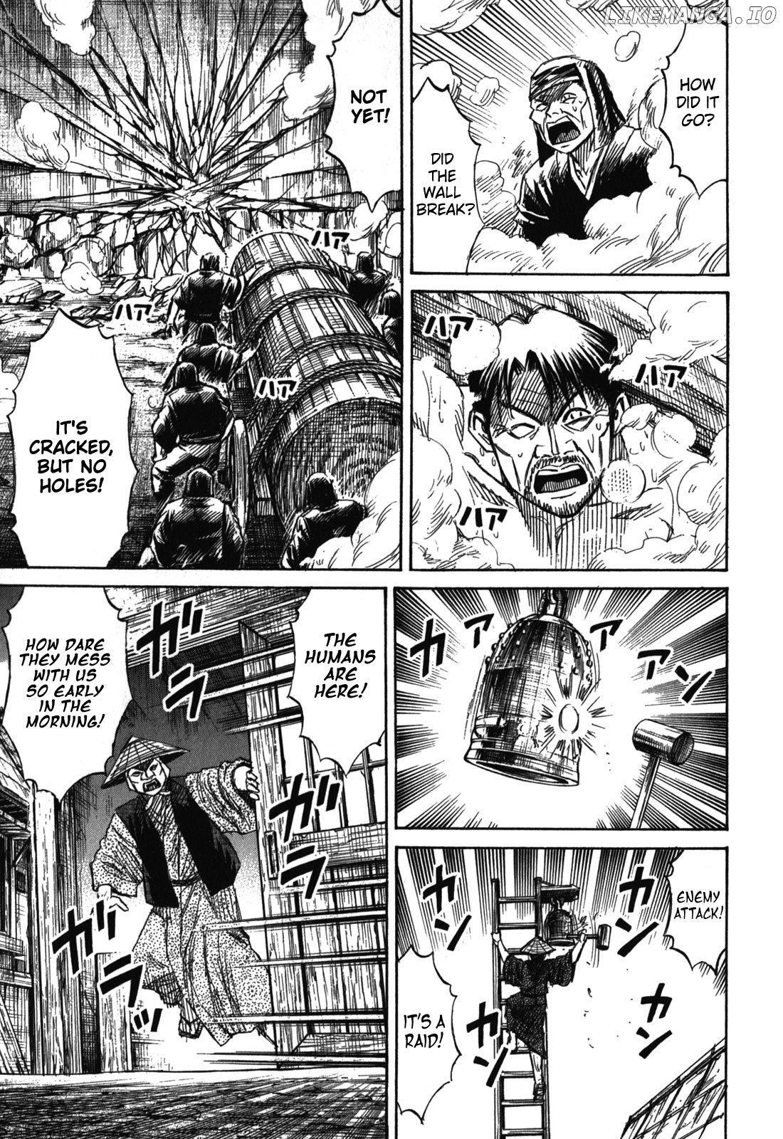 Higanjima - Last 47 Days chapter 70 - page 4