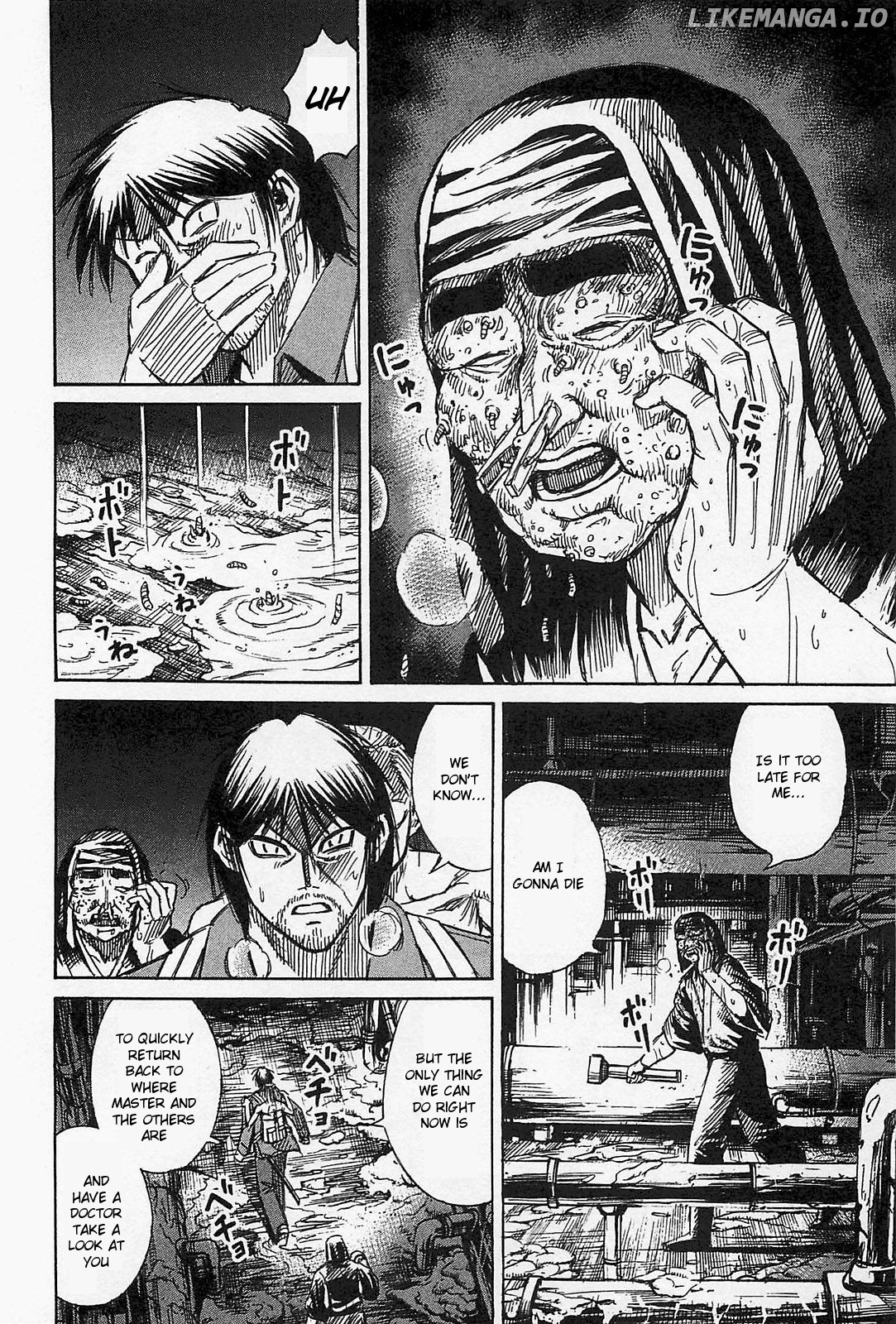 Higanjima - Last 47 Days chapter 32 - page 17