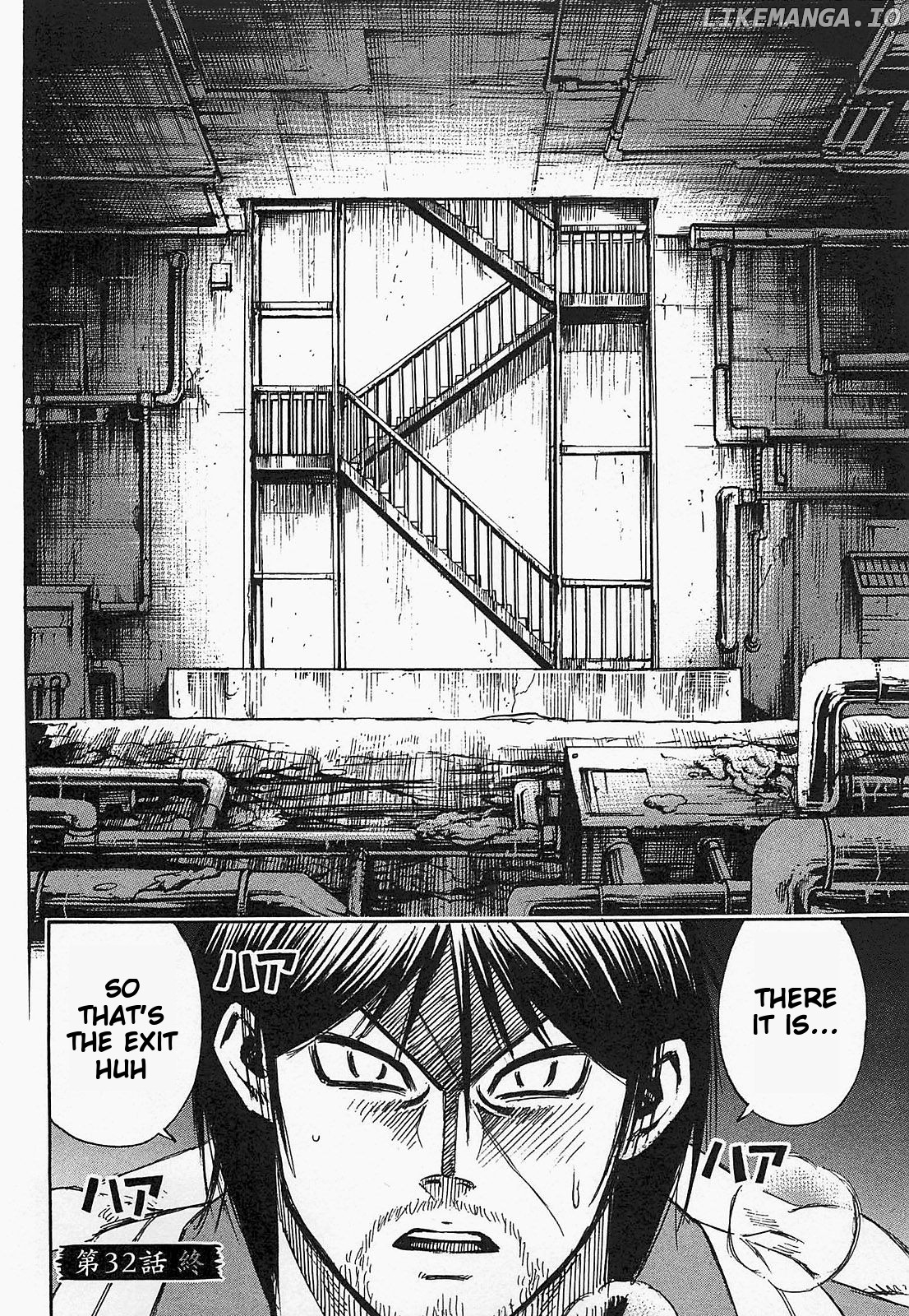 Higanjima - Last 47 Days chapter 32 - page 19
