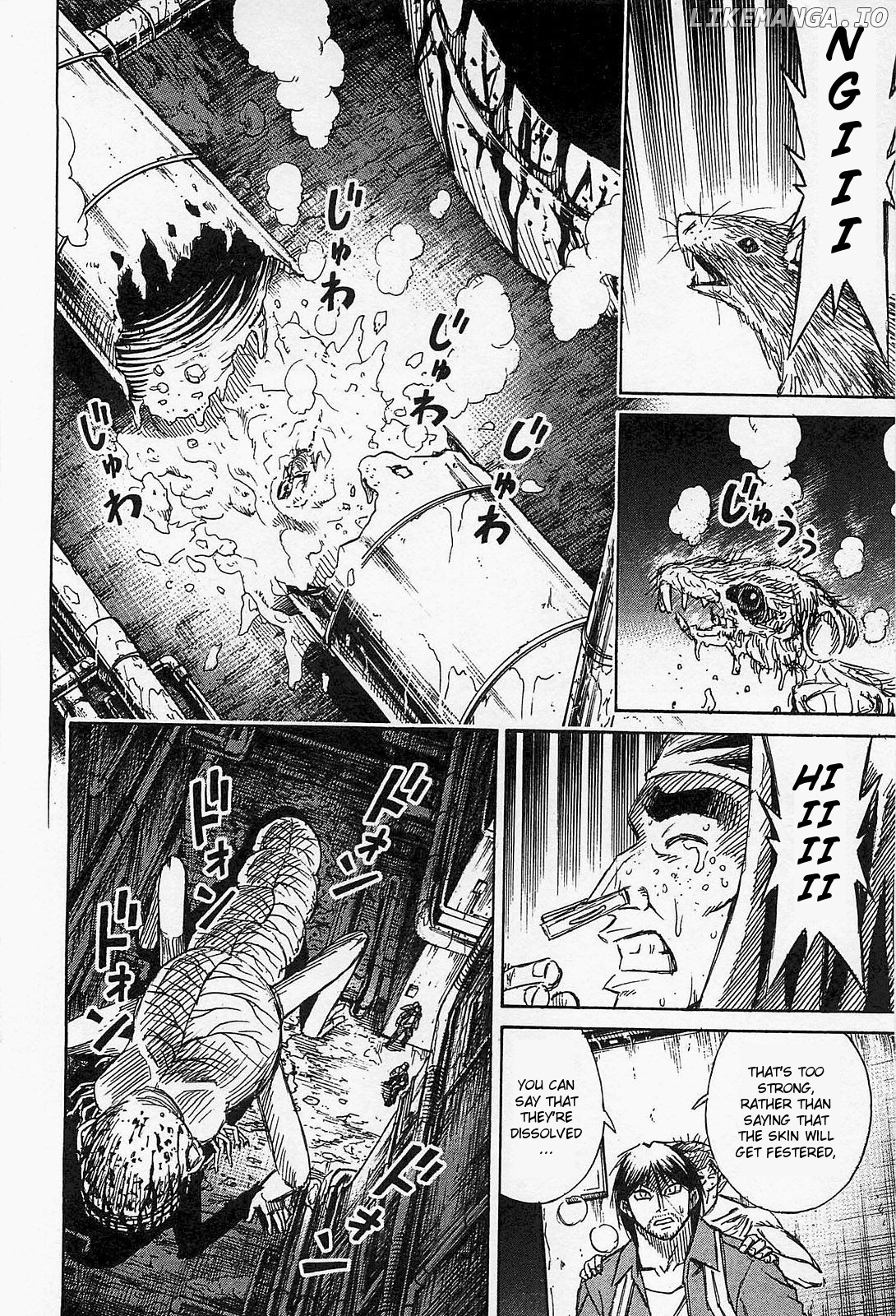 Higanjima - Last 47 Days chapter 32 - page 5