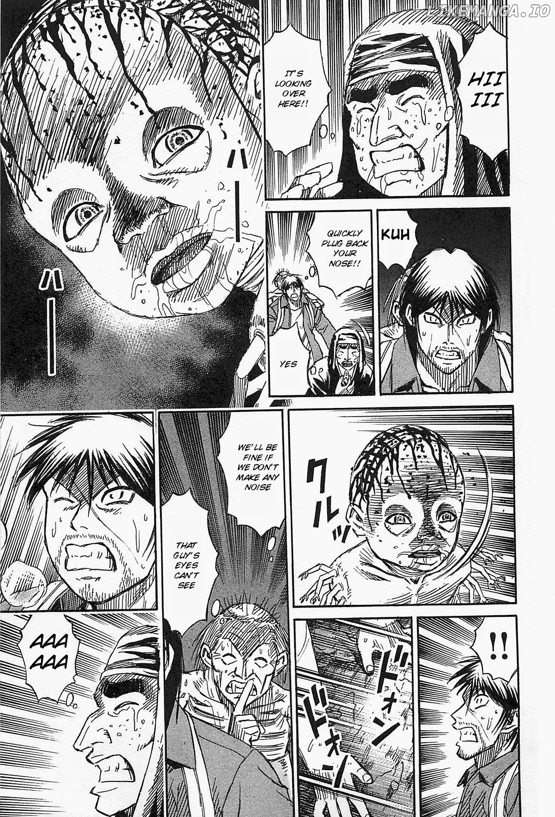 Higanjima - Last 47 Days chapter 32 - page 8