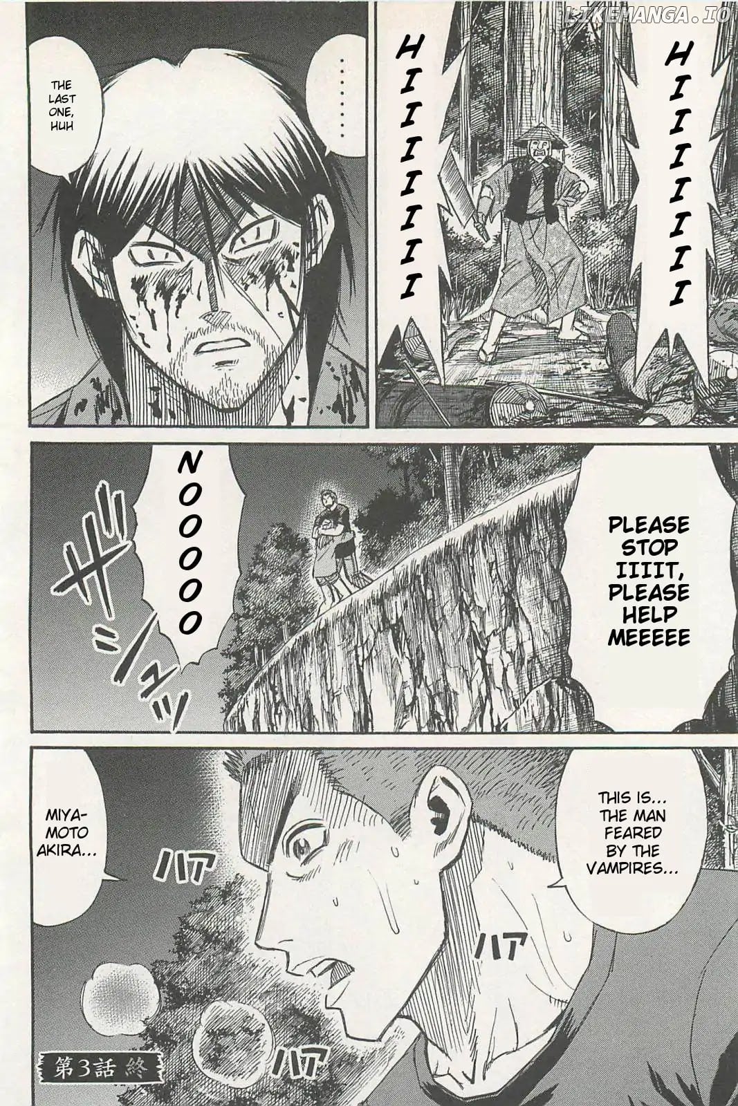 Higanjima - Last 47 Days chapter 3 - page 19