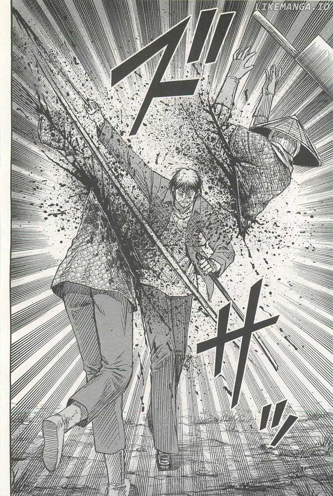 Higanjima - Last 47 Days chapter 3 - page 4