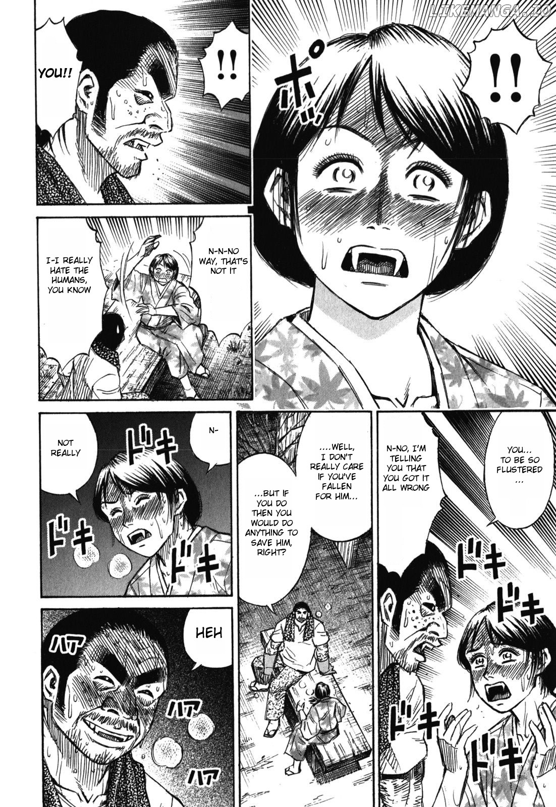 Higanjima - Last 47 Days chapter 62 - page 17