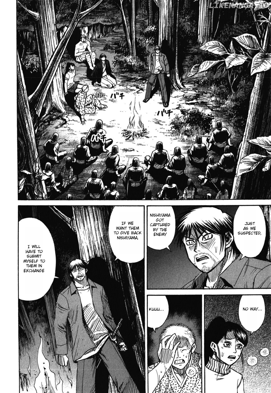 Higanjima - Last 47 Days chapter 62 - page 9