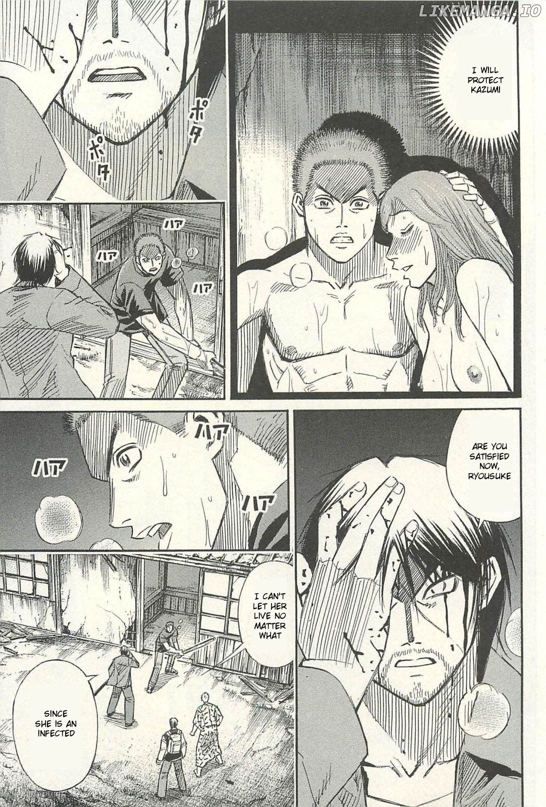 Higanjima - Last 47 Days chapter 19 - page 1