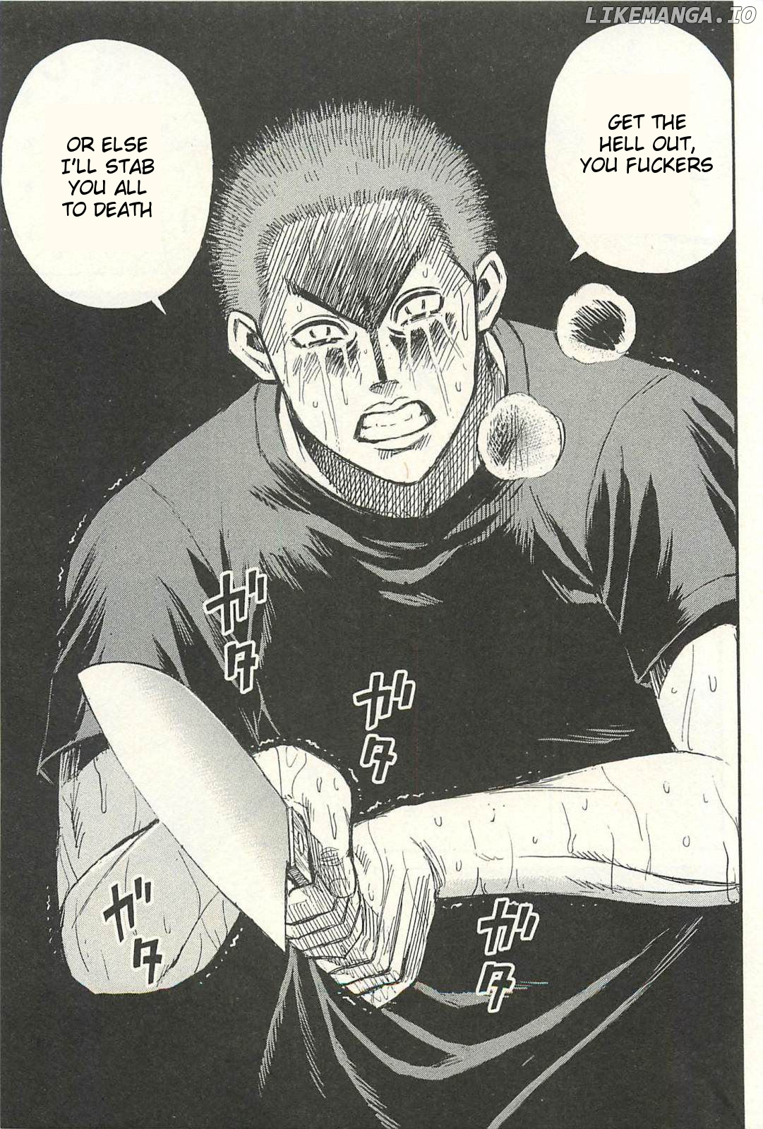 Higanjima - Last 47 Days chapter 19 - page 15