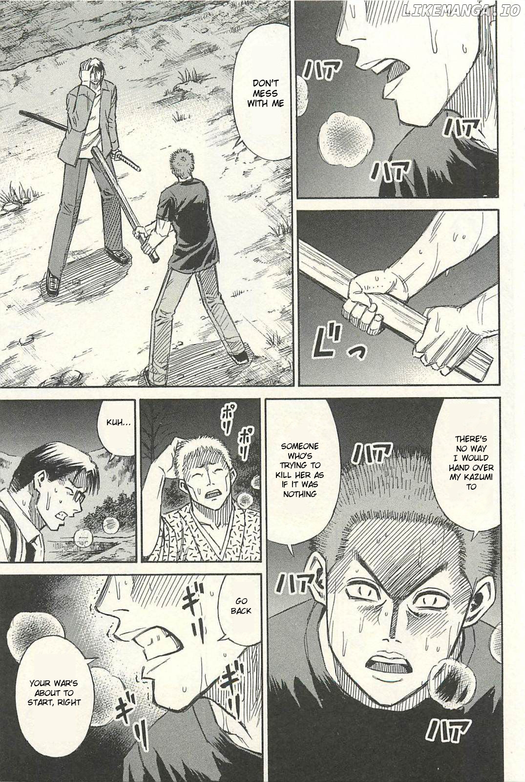 Higanjima - Last 47 Days chapter 19 - page 3