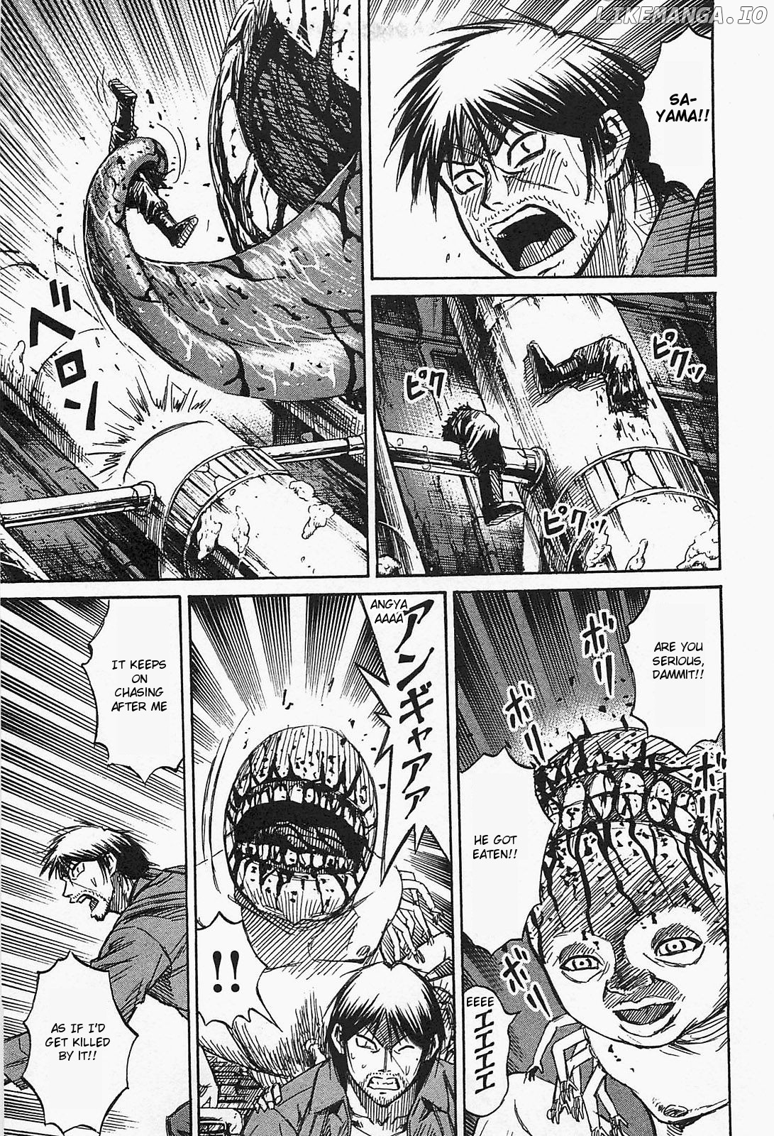 Higanjima - Last 47 Days chapter 33 - page 17