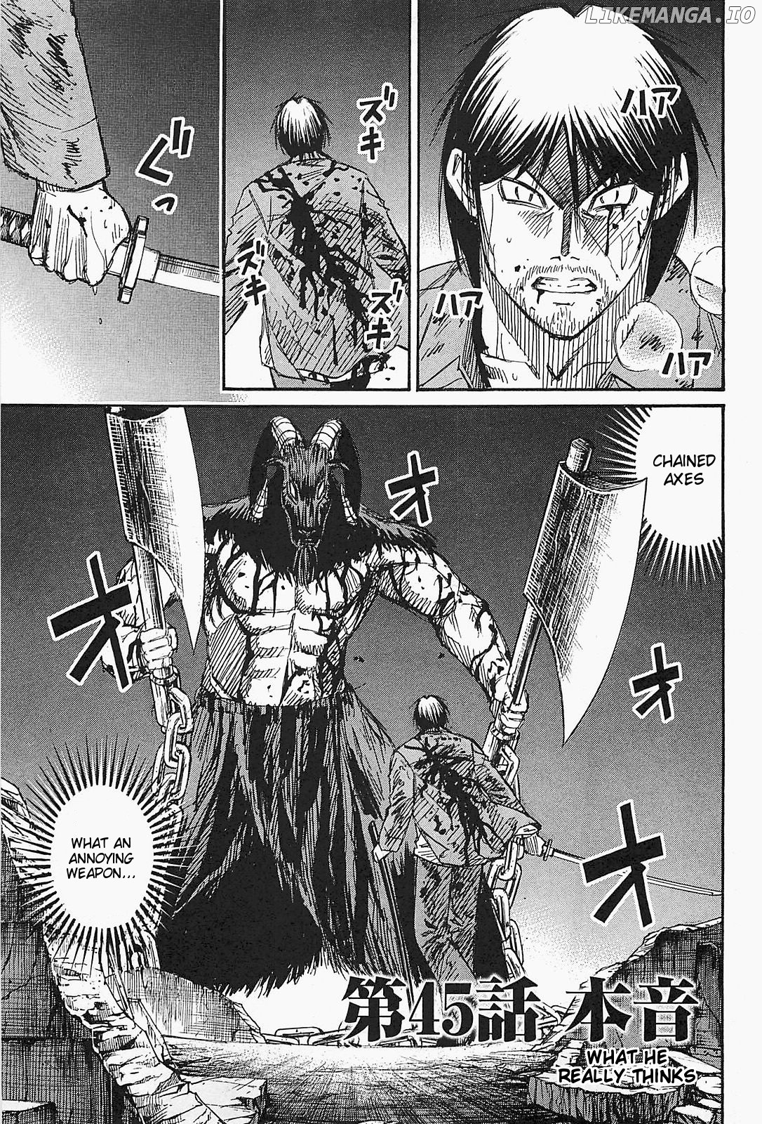 Higanjima - Last 47 Days chapter 45 - page 1