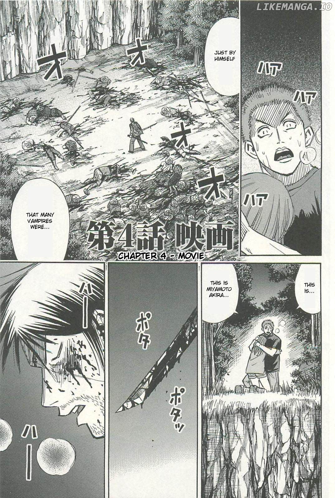 Higanjima - Last 47 Days chapter 4 - page 1