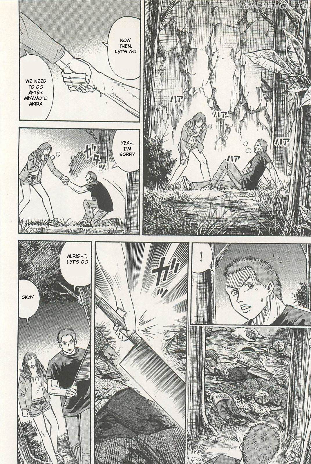 Higanjima - Last 47 Days chapter 4 - page 12