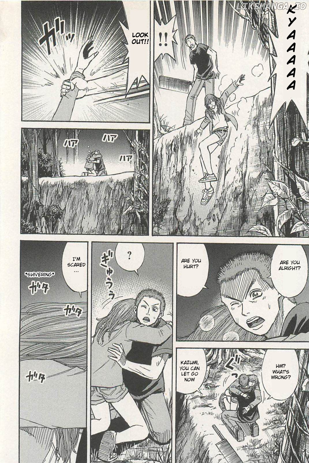 Higanjima - Last 47 Days chapter 4 - page 14