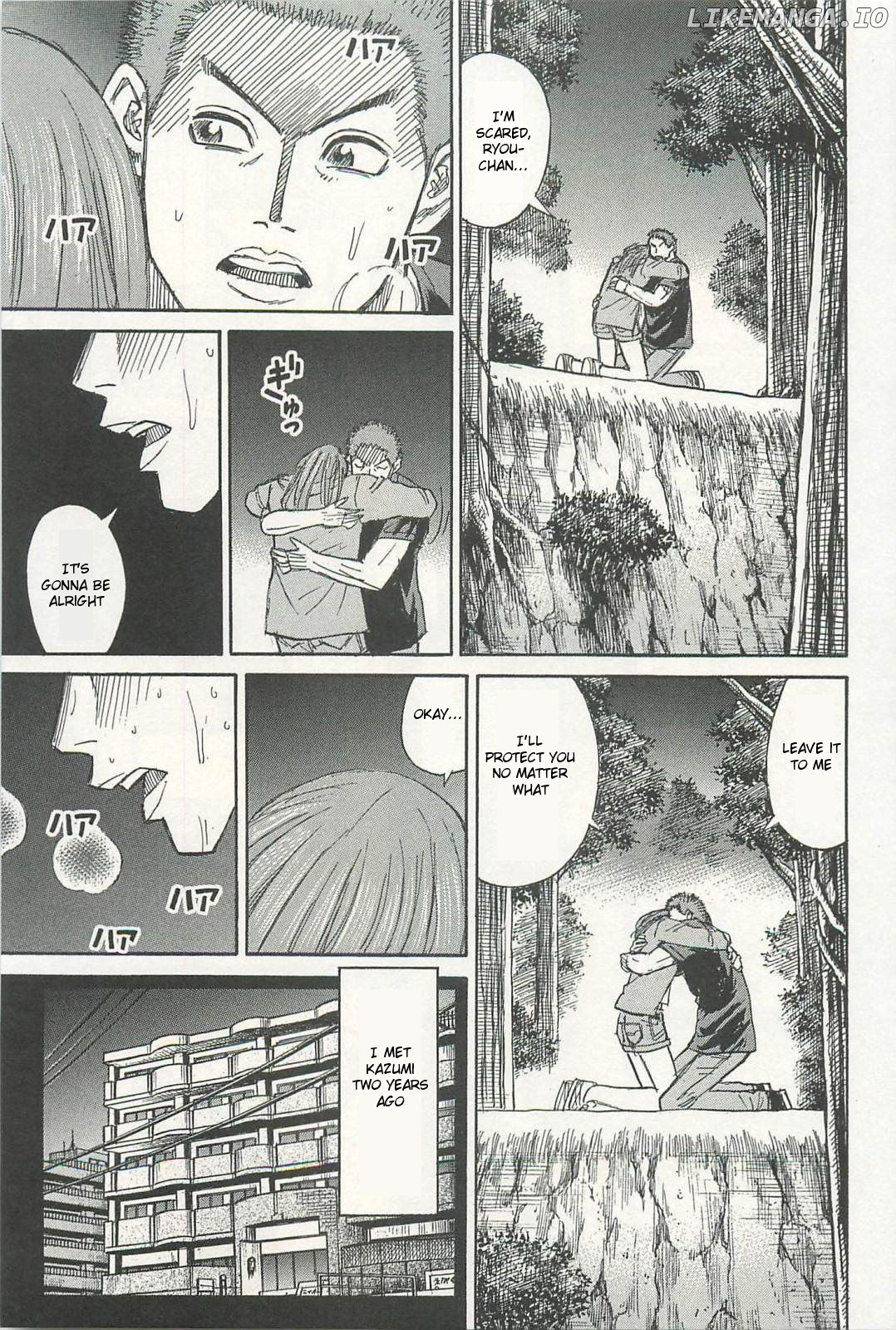 Higanjima - Last 47 Days chapter 4 - page 15