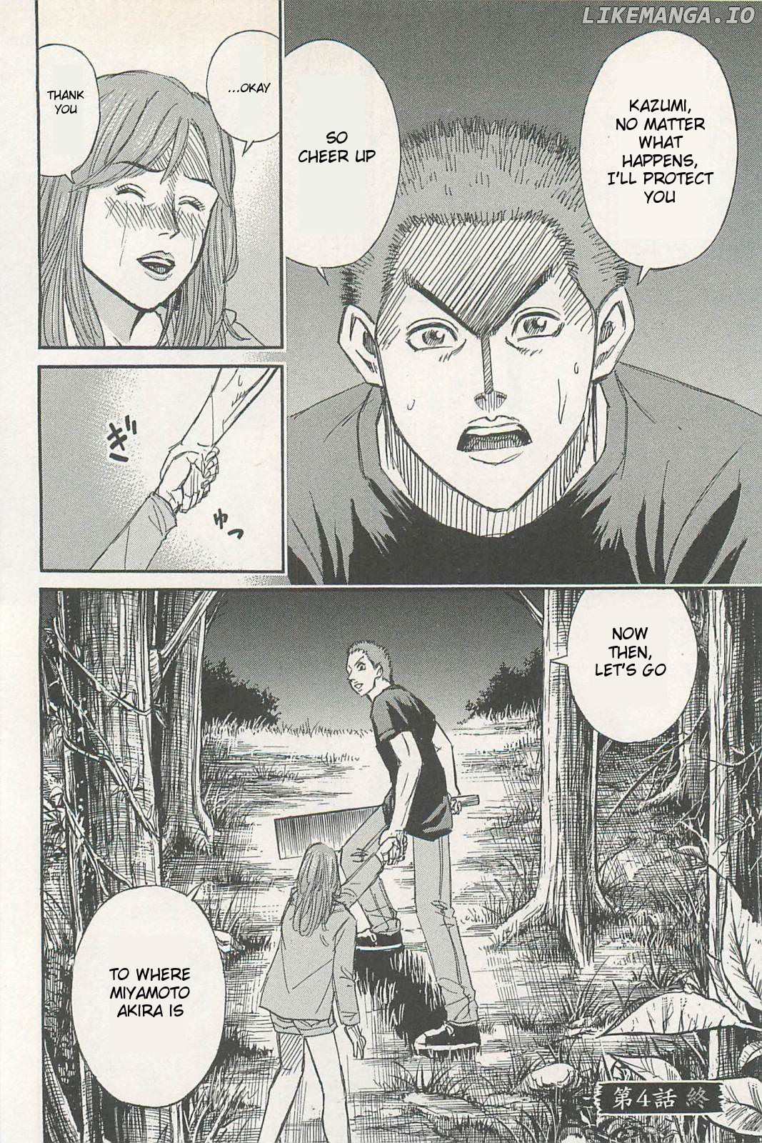 Higanjima - Last 47 Days chapter 4 - page 20
