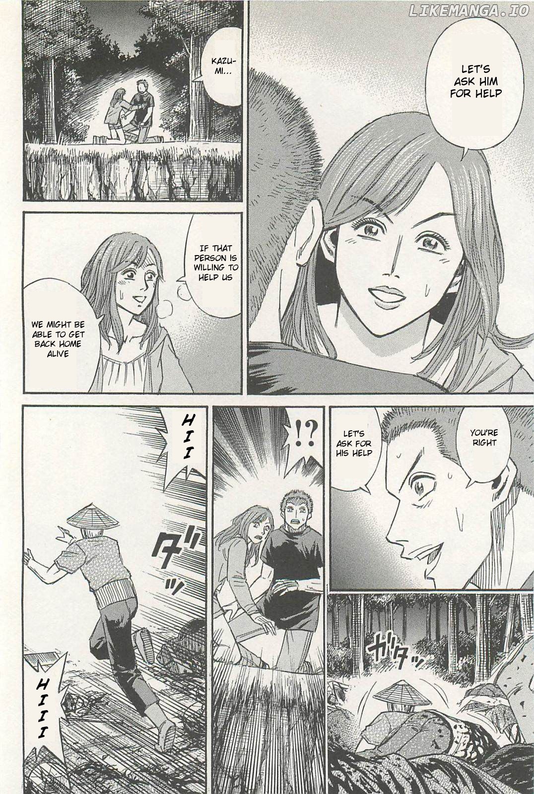Higanjima - Last 47 Days chapter 4 - page 4