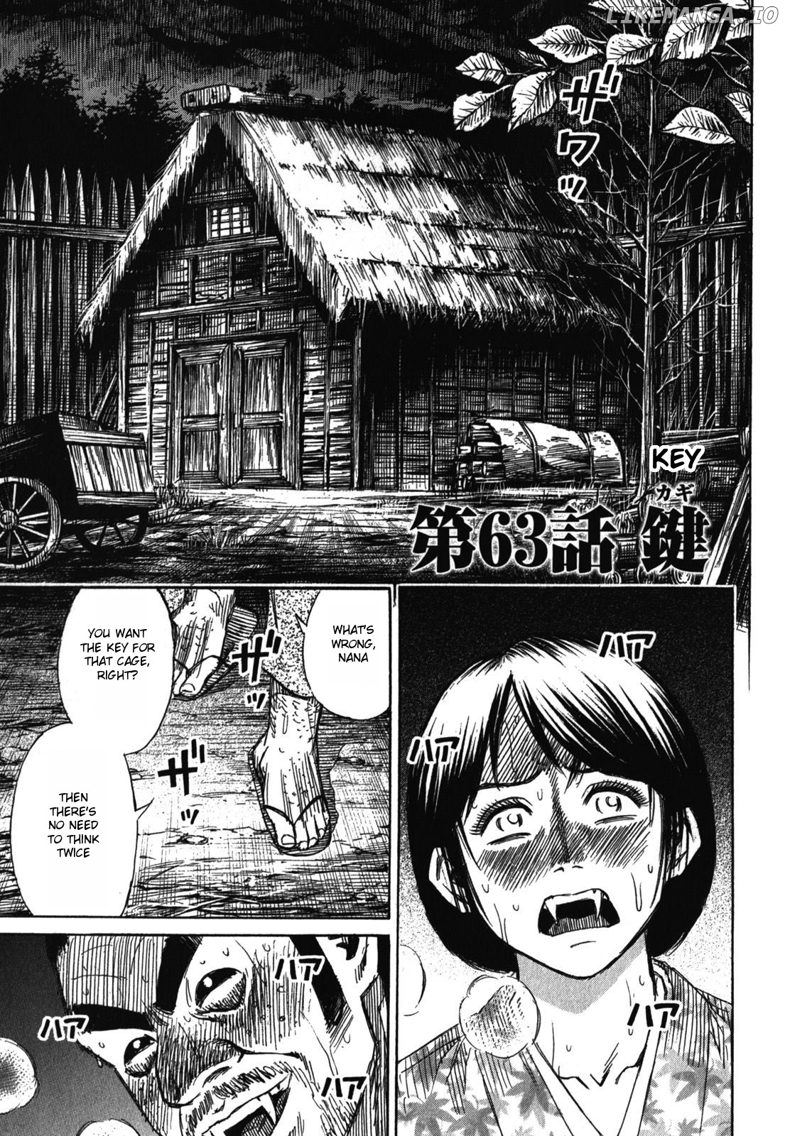 Higanjima - Last 47 Days chapter 63 - page 1