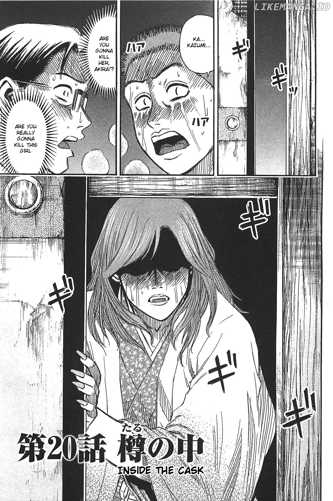 Higanjima - Last 47 Days chapter 20 - page 5