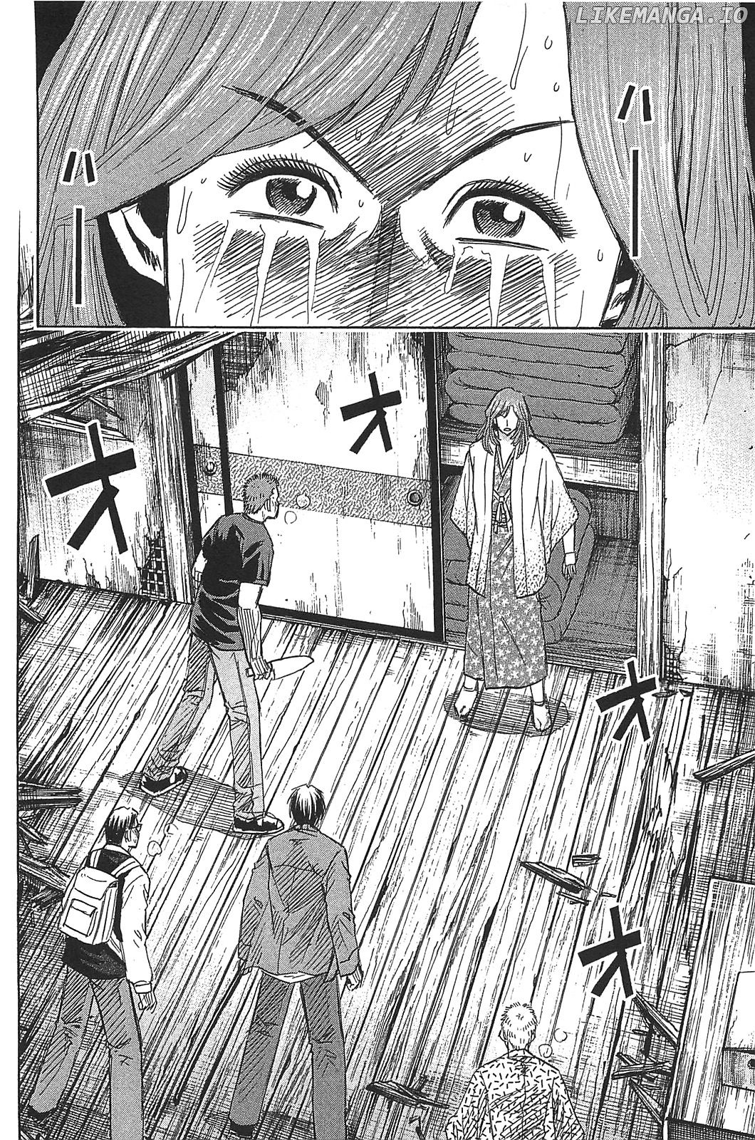 Higanjima - Last 47 Days chapter 20 - page 6