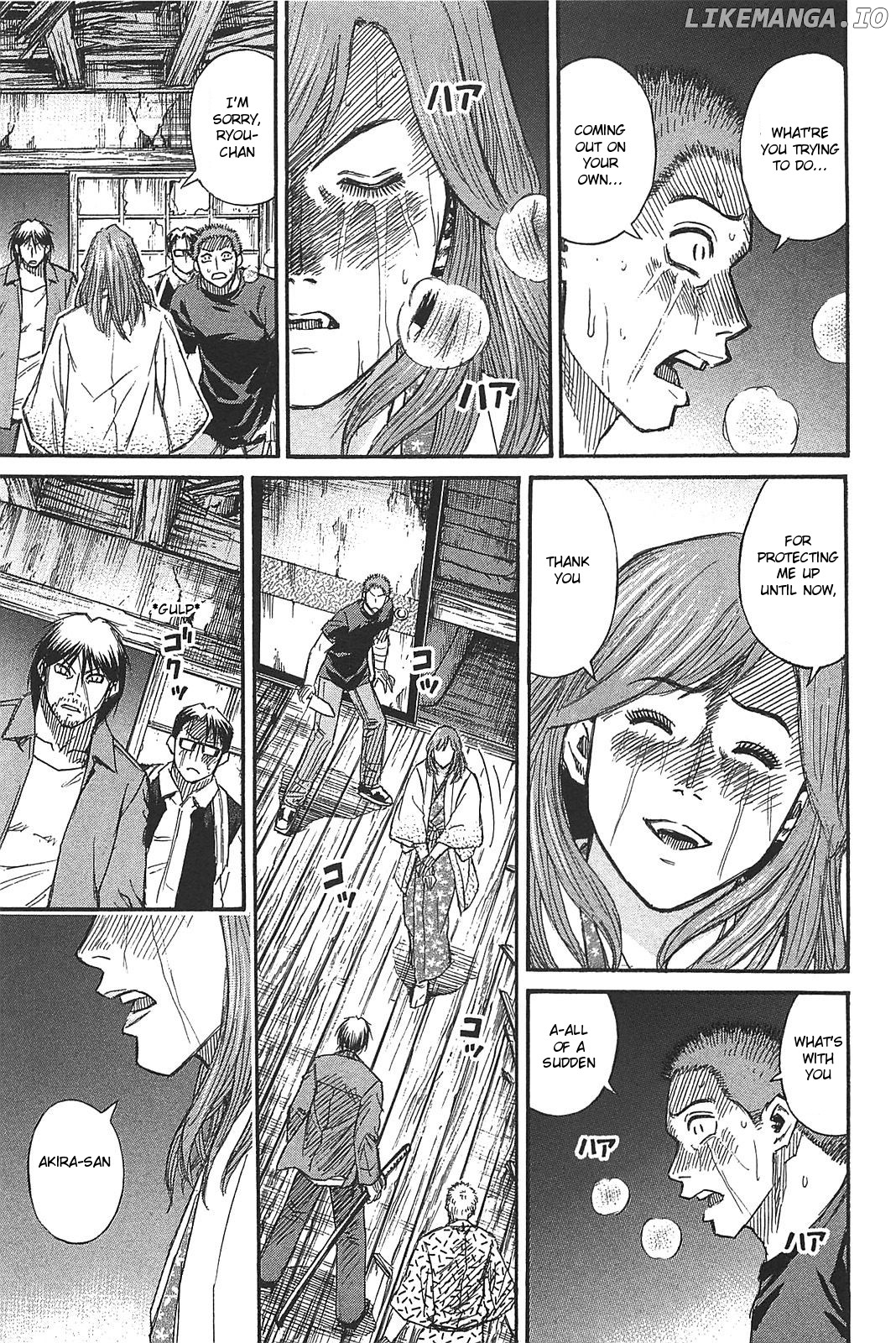 Higanjima - Last 47 Days chapter 20 - page 7