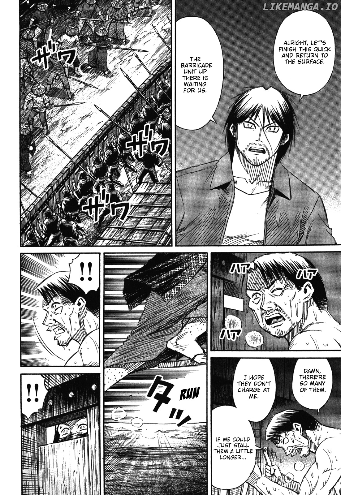 Higanjima - Last 47 Days chapter 72 - page 13