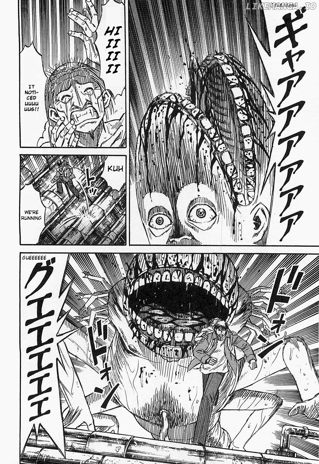 Higanjima - Last 47 Days chapter 34 - page 17