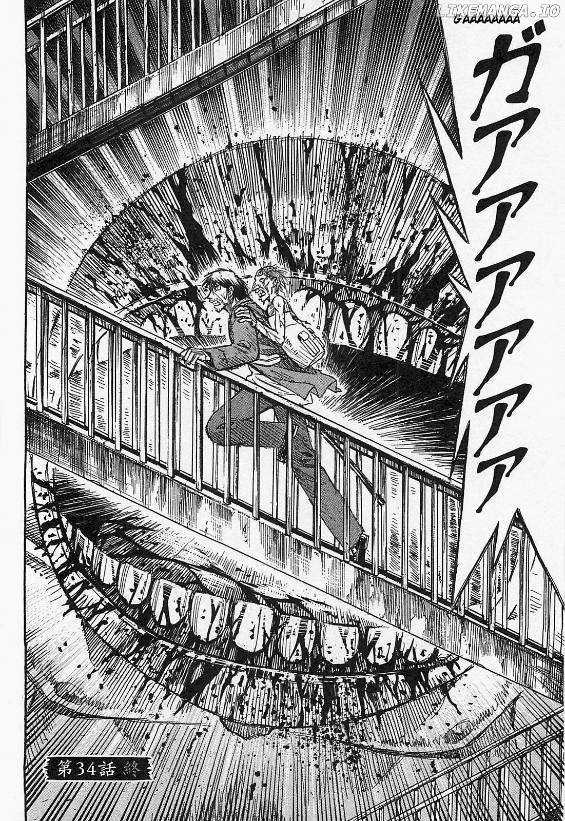 Higanjima - Last 47 Days chapter 34 - page 19