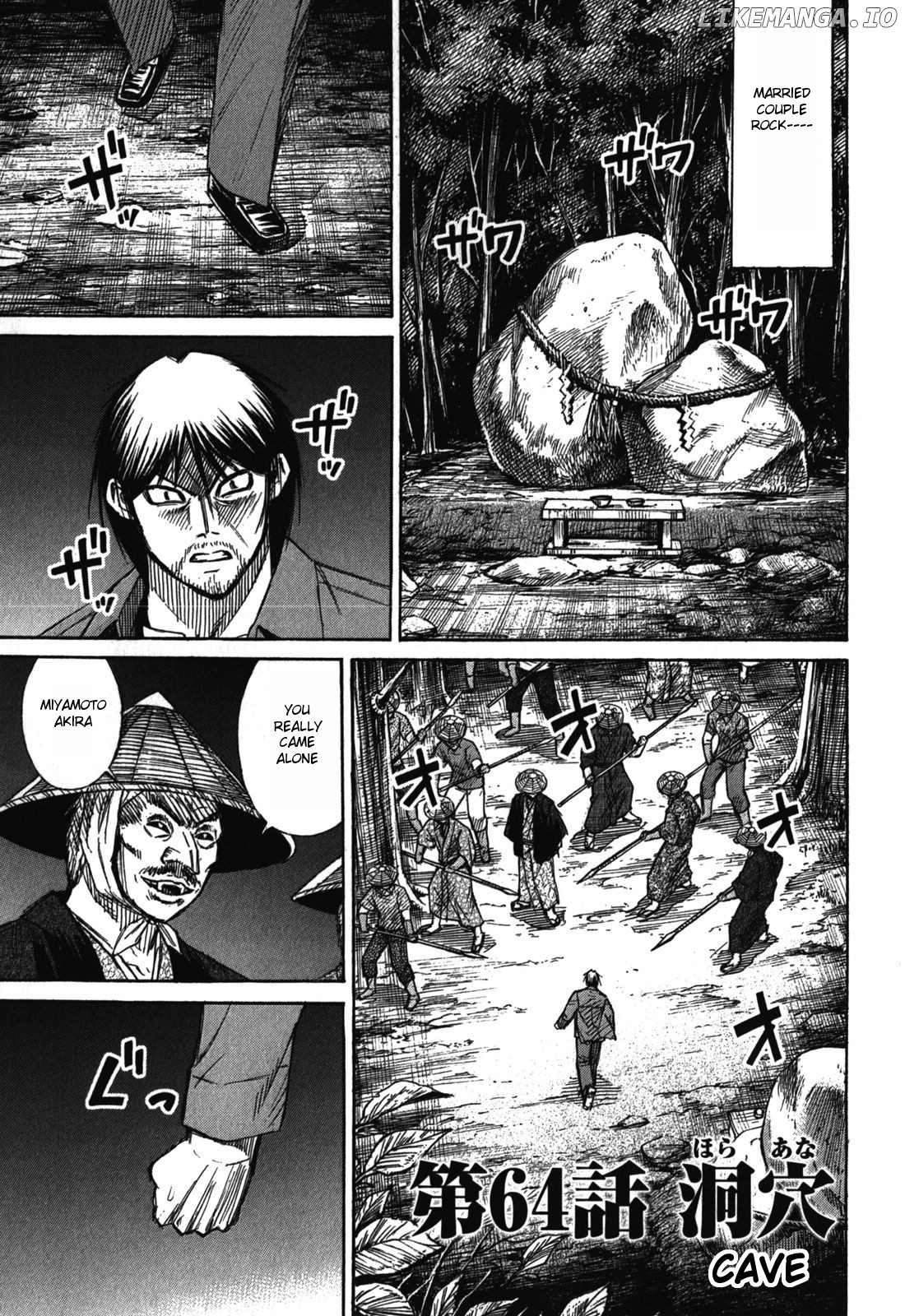 Higanjima - Last 47 Days chapter 64 - page 1