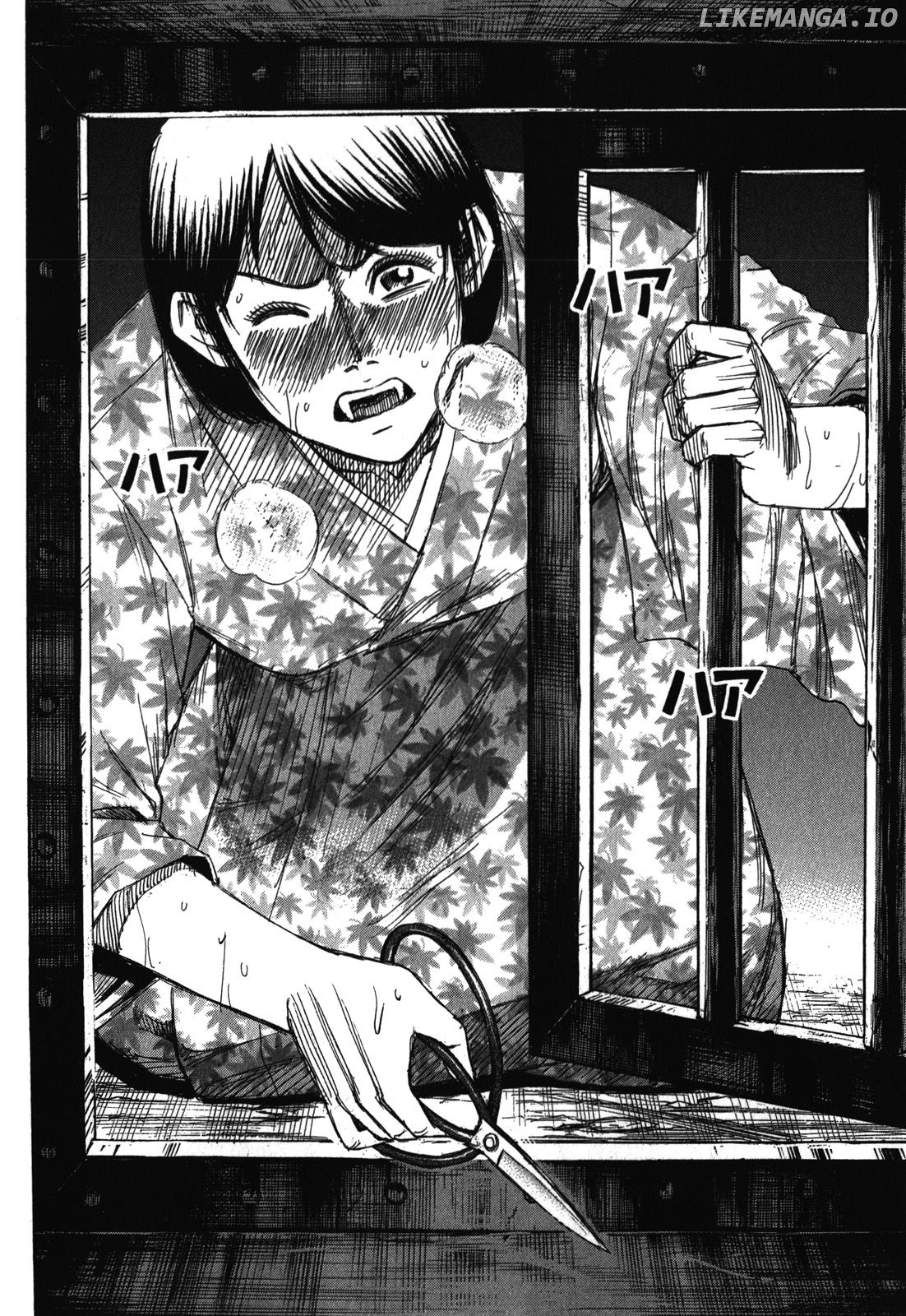 Higanjima - Last 47 Days chapter 64 - page 5