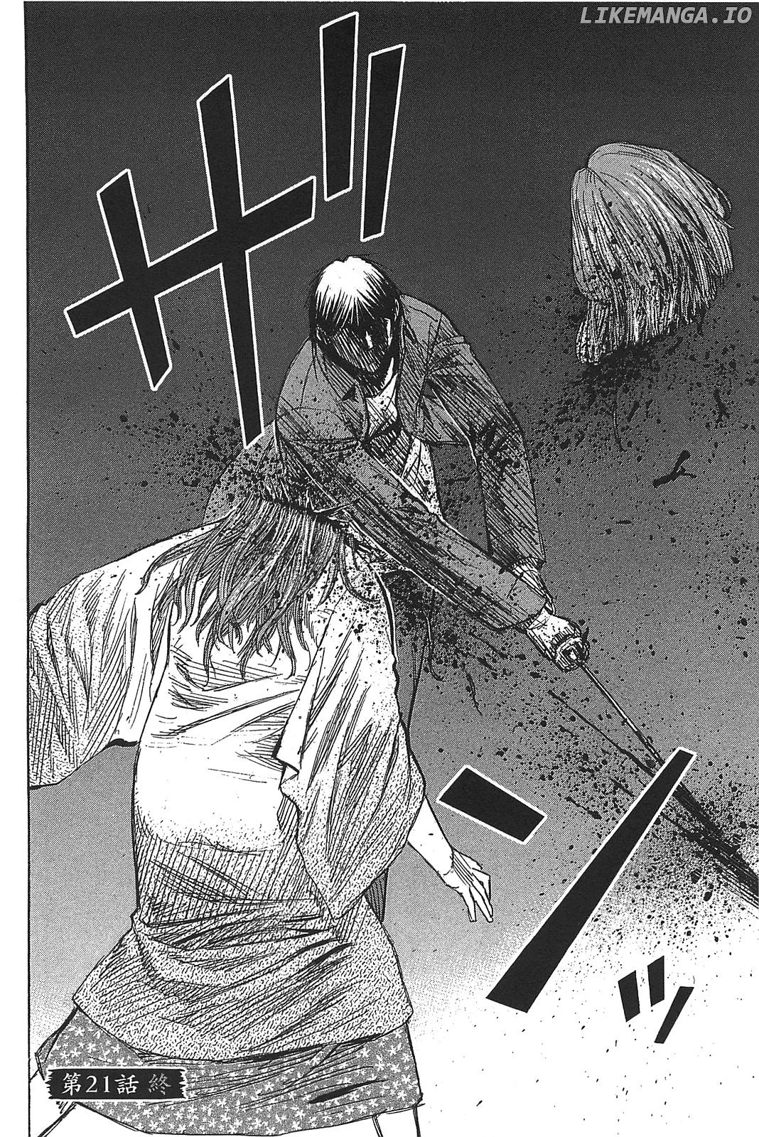 Higanjima - Last 47 Days chapter 21 - page 20