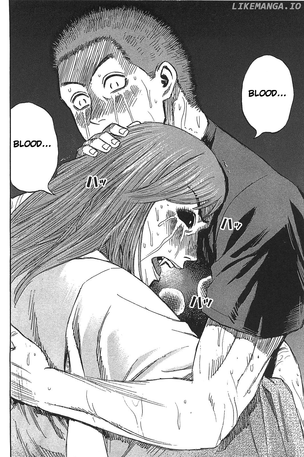 Higanjima - Last 47 Days chapter 21 - page 6
