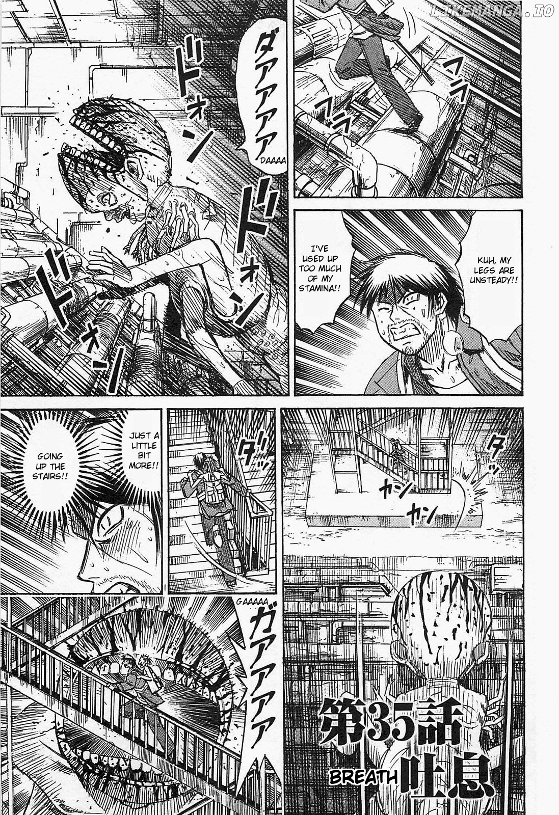 Higanjima - Last 47 Days chapter 35 - page 1