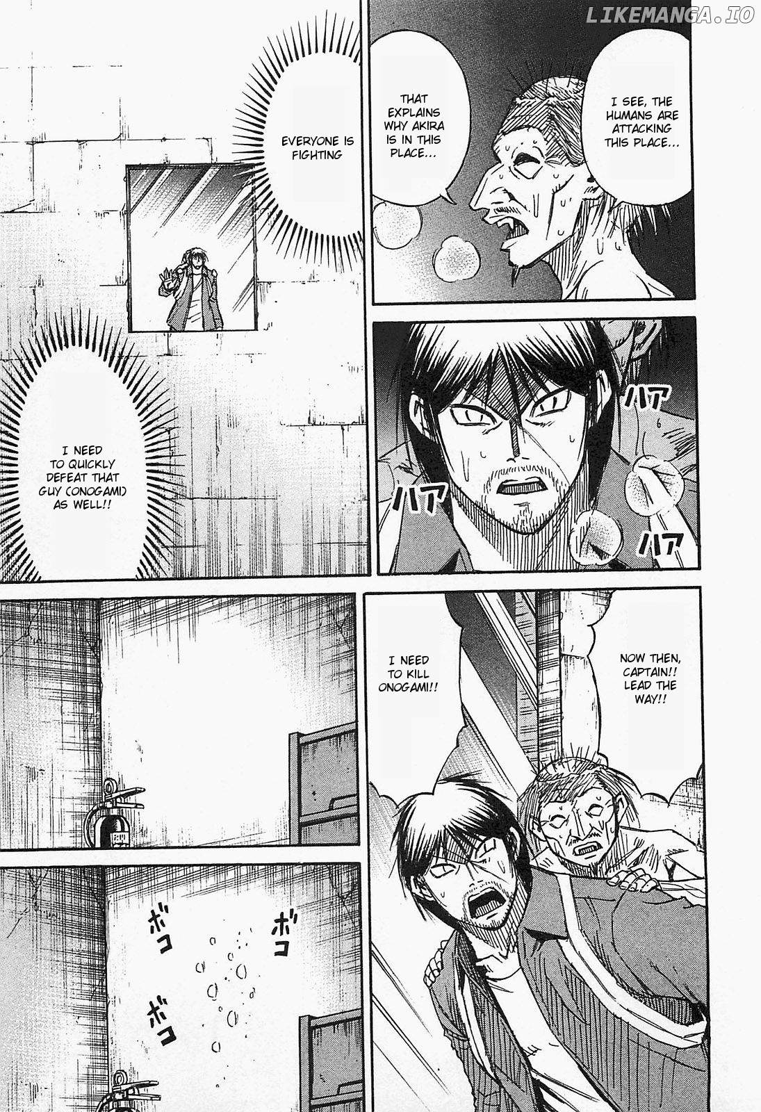 Higanjima - Last 47 Days chapter 35 - page 11