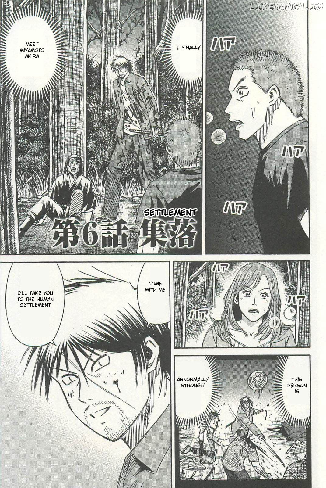 Higanjima - Last 47 Days chapter 6 - page 1