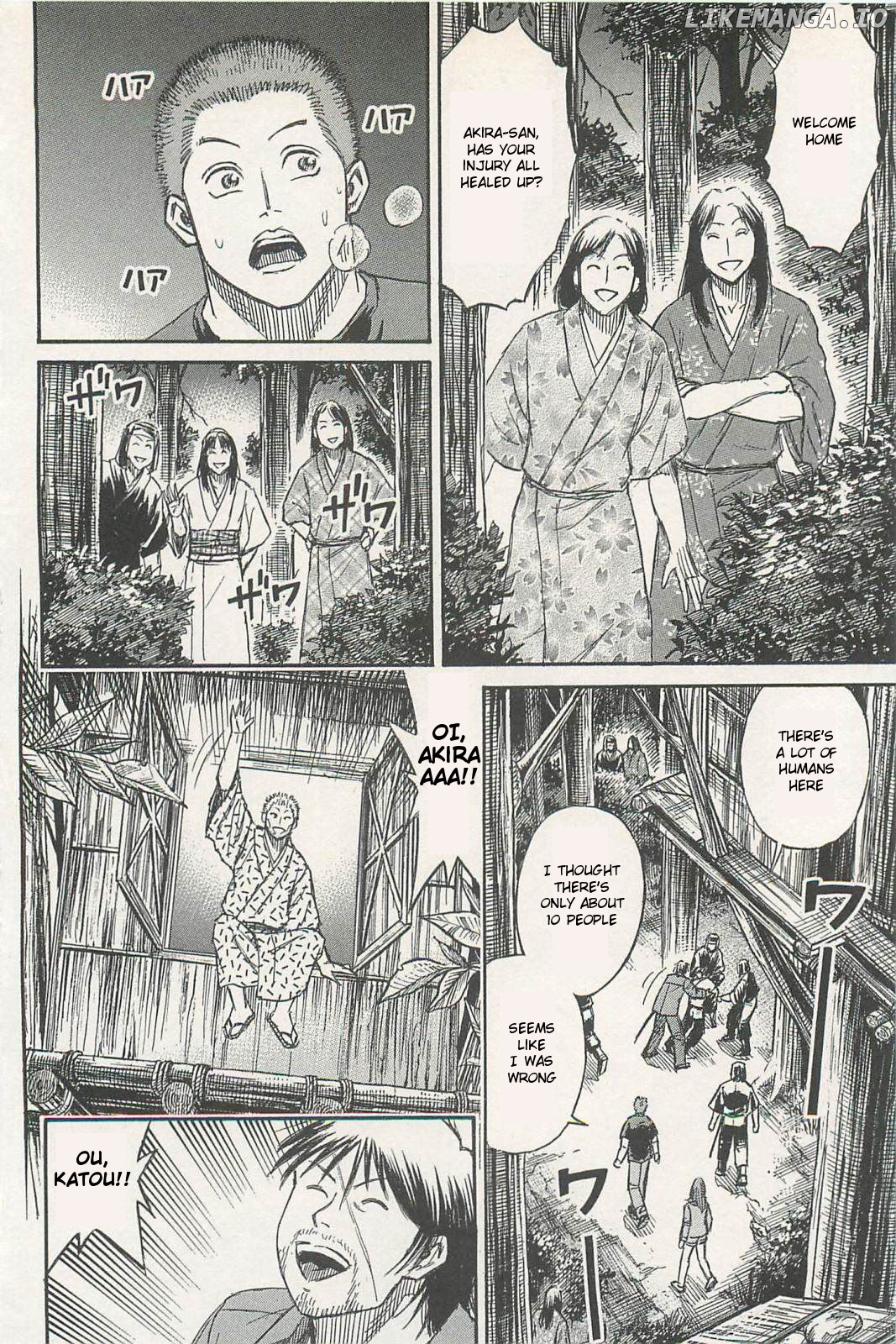 Higanjima - Last 47 Days chapter 6 - page 11