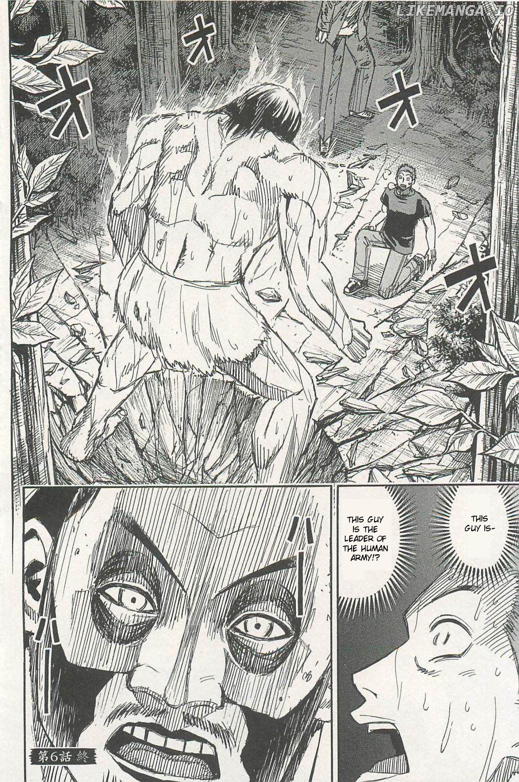 Higanjima - Last 47 Days chapter 6 - page 18