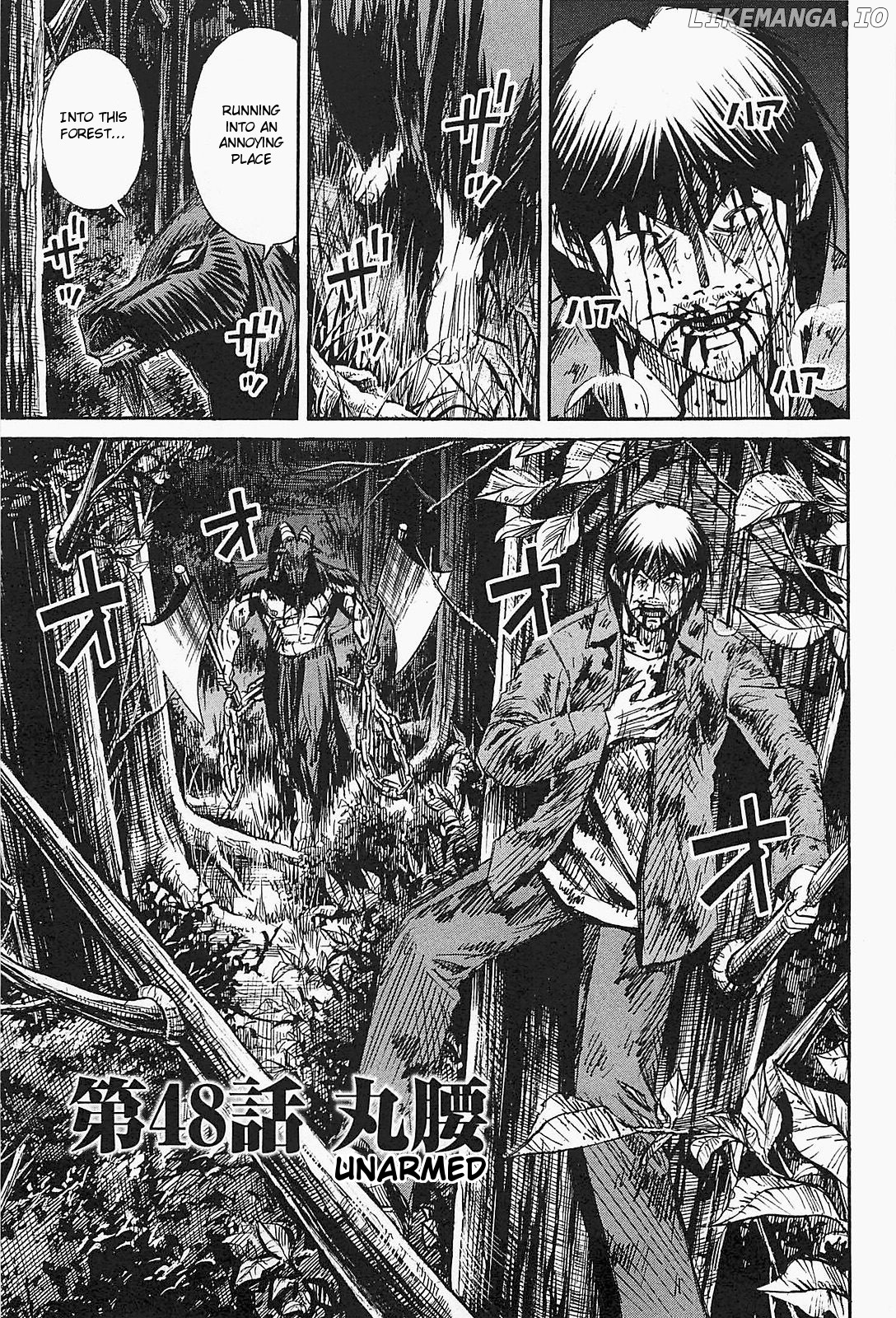Higanjima - Last 47 Days chapter 48 - page 1