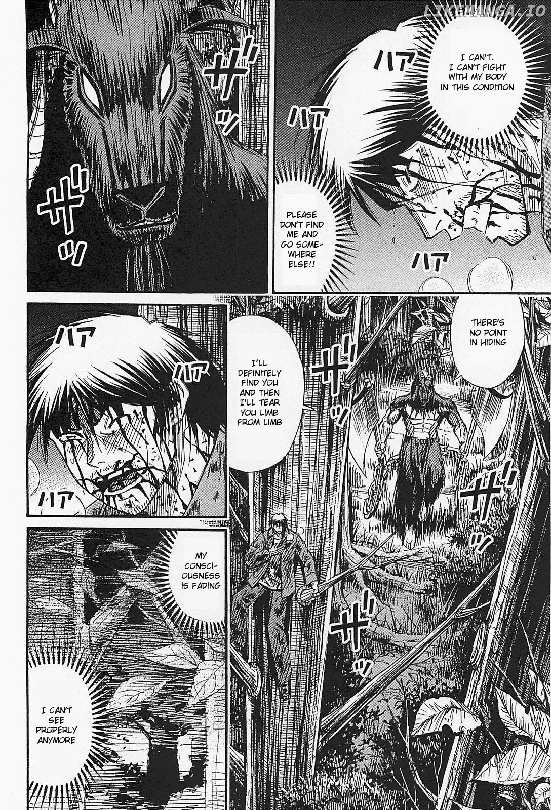 Higanjima - Last 47 Days chapter 48 - page 2
