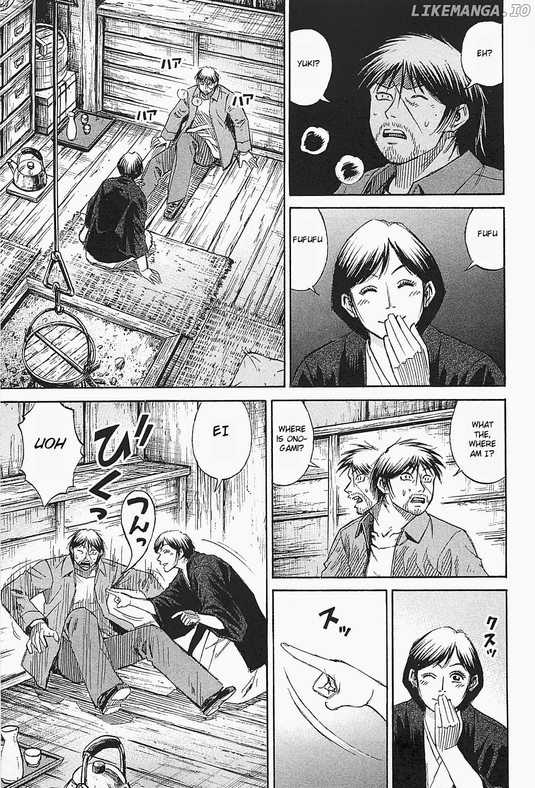 Higanjima - Last 47 Days chapter 48 - page 5