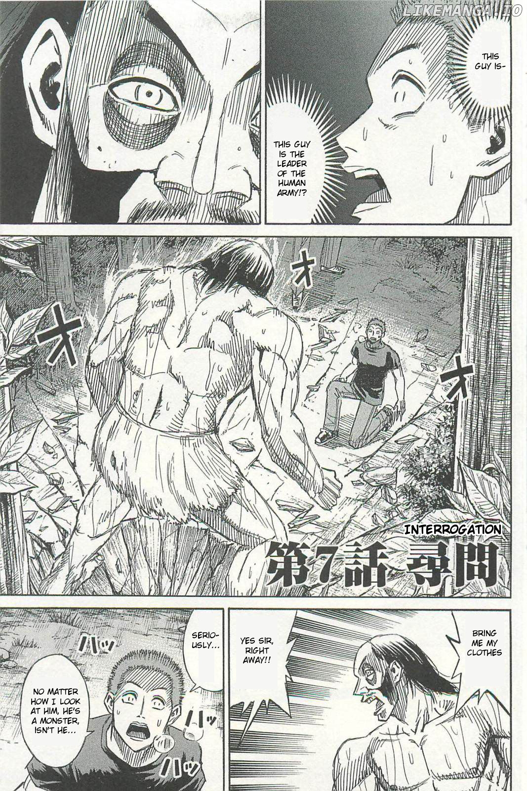 Higanjima - Last 47 Days chapter 7 - page 1