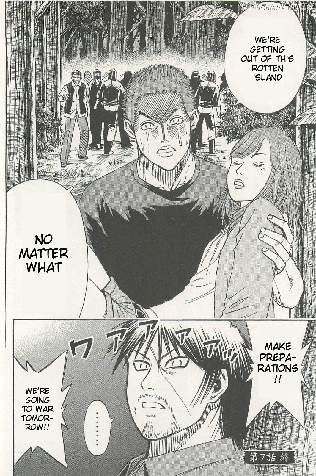 Higanjima - Last 47 Days chapter 7 - page 20