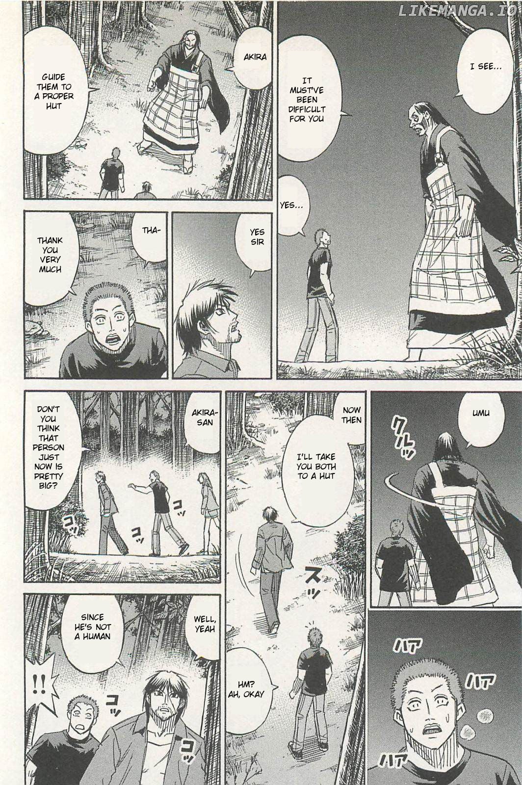 Higanjima - Last 47 Days chapter 7 - page 4