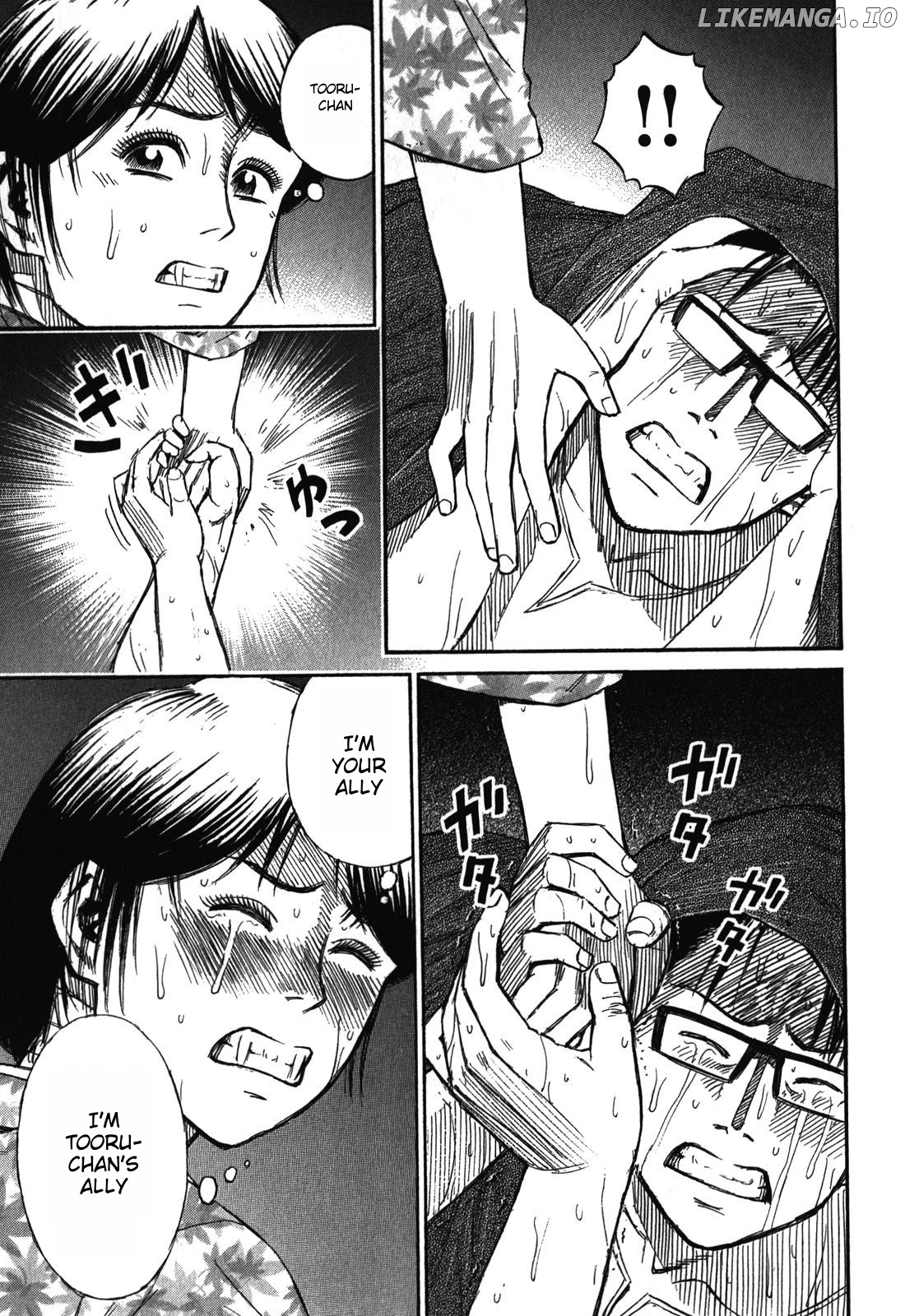 Higanjima - Last 47 Days chapter 66 - page 15