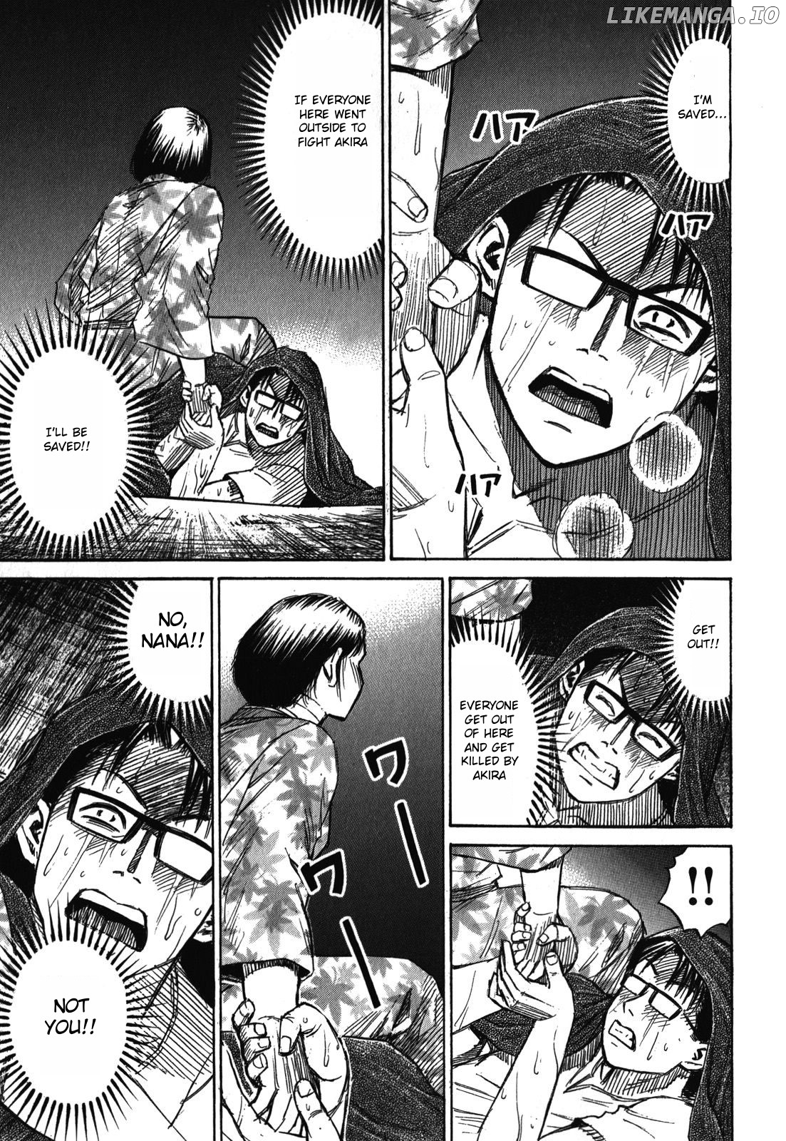 Higanjima - Last 47 Days chapter 66 - page 17