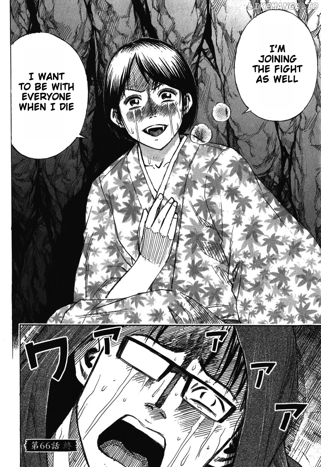 Higanjima - Last 47 Days chapter 66 - page 20